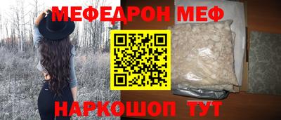 гашишное масло Среднеуральск