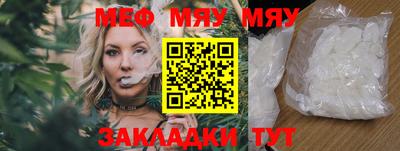 гашишное масло Среднеуральск