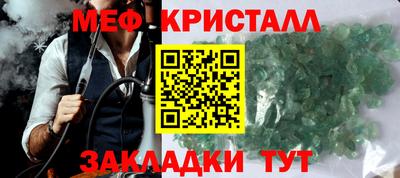 МДПВ Ставрополь
