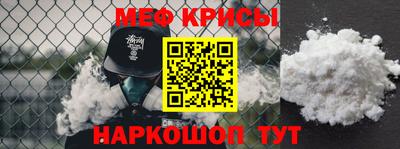 дживик Старая Купавна
