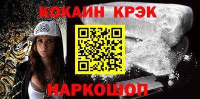 МДПВ Ставрополь