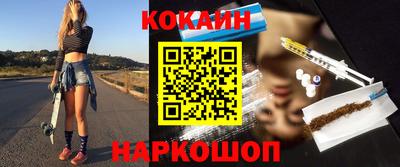 МДПВ Ставрополь