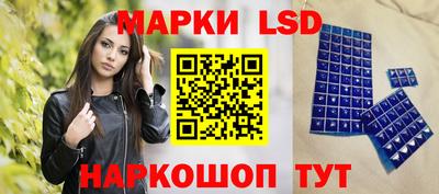 гашишное масло Среднеуральск