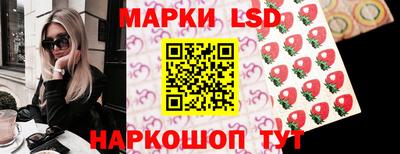 МДПВ Ставрополь