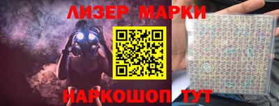 МДПВ Ставрополь