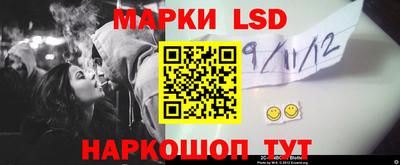 МДПВ Ставрополь