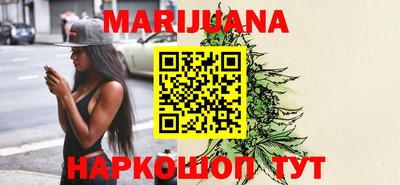 дживик Старая Купавна