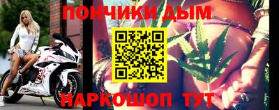 МДПВ Ставрополь