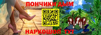 гашишное масло Среднеуральск