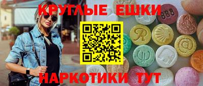 МДПВ Ставрополь