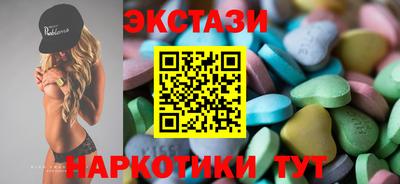 МДПВ Ставрополь