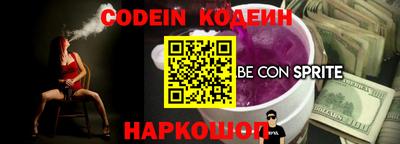 МДПВ Ставрополь