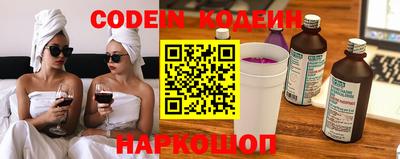 гашишное масло Среднеуральск