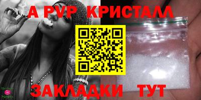 гашишное масло Среднеуральск