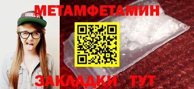 гашишное масло Среднеуральск