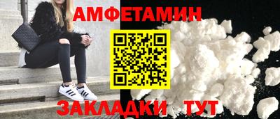 гашишное масло Среднеуральск