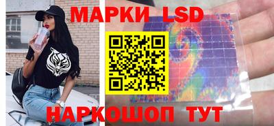 гашишное масло Среднеуральск