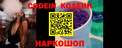гашишное масло Среднеуральск