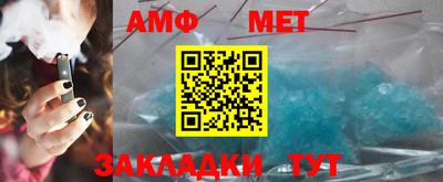 МДПВ Ставрополь