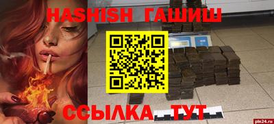 МДПВ Ставрополь