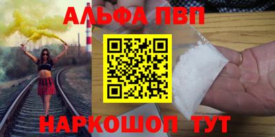 МДПВ Ставрополь