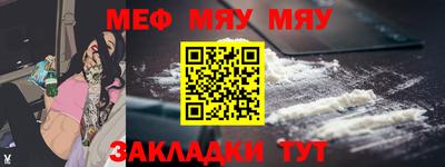 дживик Старая Купавна