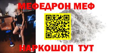 гашишное масло Среднеуральск