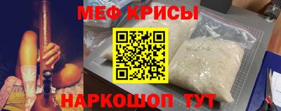 гашишное масло Среднеуральск