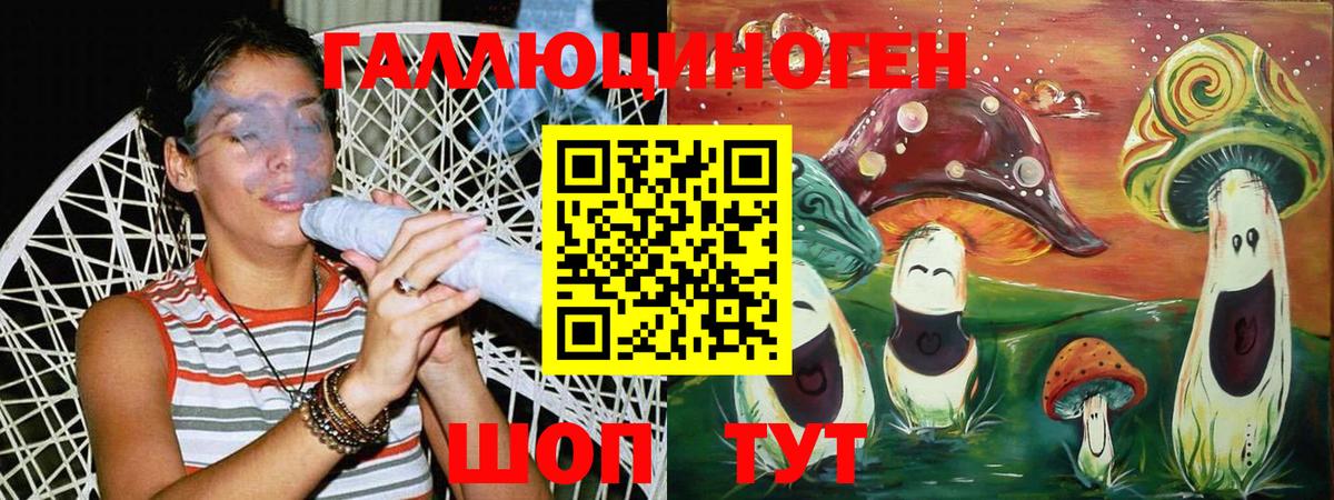 МАРИХУАНА  Вход с VPN  ЭКСТАЗИ  ГАШ  Черкесск  Cocaine  МЕФ  