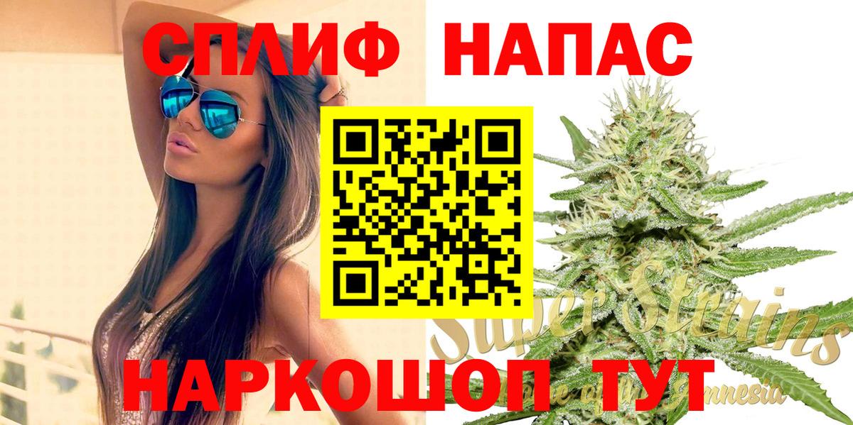 Шишки марихуана OG Kush Черкесск